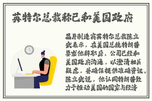 大小姐不会告诉你的事