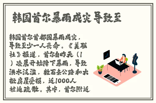 用力挺进她的花苞 啊太深了视频
