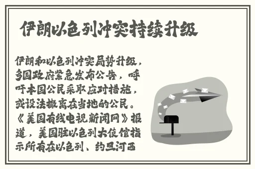 国产精品99一区不卡