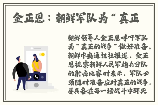 你的蜜桃葡萄扇贝肉