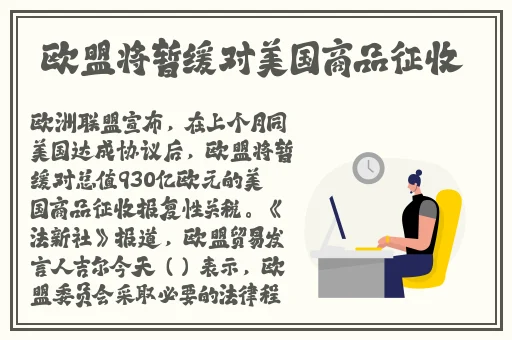 国产精品福利2020久久