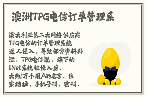 泷泽萝拉qvod快播