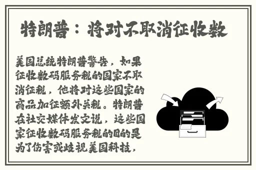 妃鱼黄播网址多少