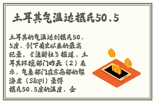 98无人区码一码二码三码四码