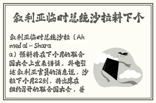 在线精品免费视频无码的