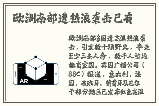 吉泽明步片源