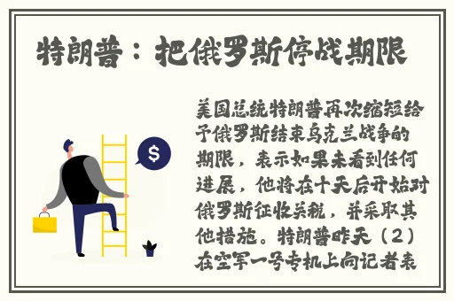 成都影院免费版高清在线观看