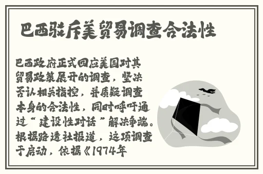 Bj智贤未通过审核的舞蹈
