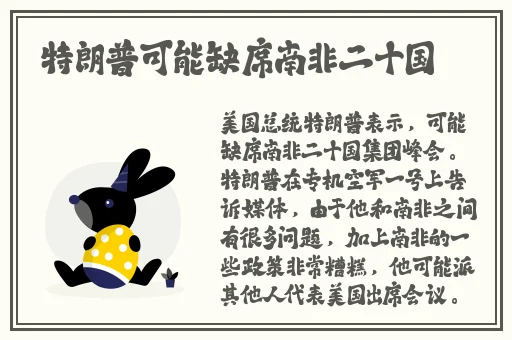 黑料视频在线观看永不迷路
