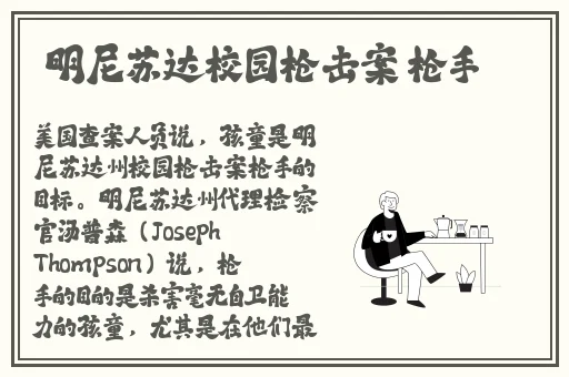 人与畜禽CROPROATIO论文列表