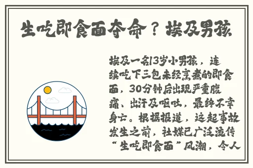 狂C亲女高辣