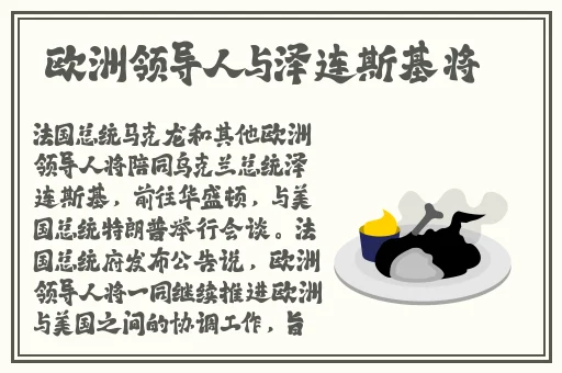狂涨肥白的玲珑的肉蚌