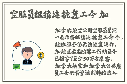 黄游3.0.3