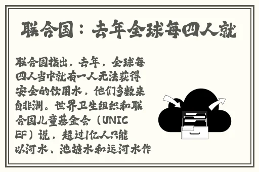 欧美精品在线